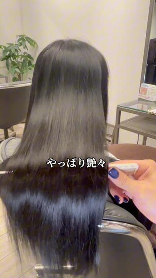 ロング カラー JIN/暖色カラー /髪質改善/艶髪のヘアスタイル