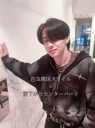 【韓国男子の定番ヘア × 前下がりセンターパート】
横顔までキマる、360°映える前下がりセンターパート
乾かしただけで決まるカットなので普段アイロン使わない方、朝忙しい方にもオススメ!!
いつも納得する韓国ヘアにならない!
新生活だからこれを機会にスタイルチェンジしたい!
垢抜けヘアが知りたい!方はぜひ僕に一度カットさせてください!
人生で一番かっこいい髪型にします!
カラー&ダウンパーマも一緒にすると一気に韓国感up
韓国ヘアにしたいならお任せください! 1人ひとりに似合う韓国ヘアをご提案します