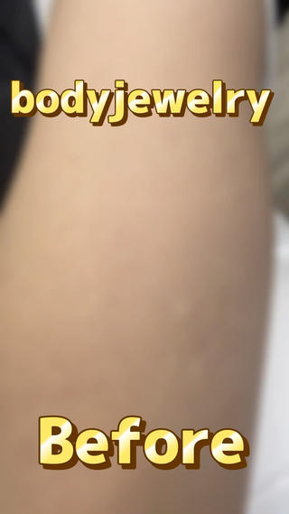 ビフォーアフター！ 