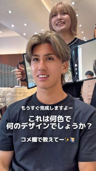 #センターパート　#メンズカラー　#オリーブベージュ 