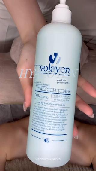 新メニューの水分爆弾コース

9月から予約スタートです 