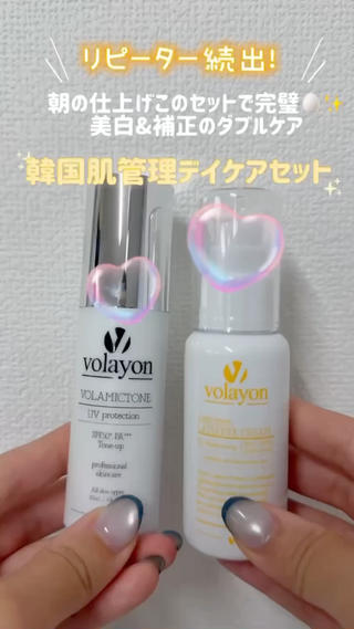 crescent所属・【韓国肌管理・脱毛】 クレセントのその他イメージ