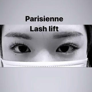 
パリジェンヌラッシュリフト

 