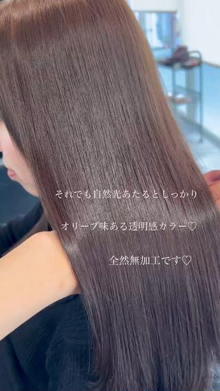 カラー 二宮 陽太のヘアスタイル