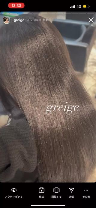 カラー 二宮 陽太のヘアスタイル