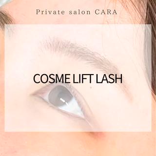 マツエク・マツパ CARA カーラのマツエク・マツパデザイン