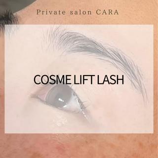 マツエク・マツパ CARA カーラのマツエク・マツパデザイン