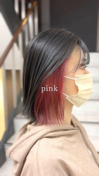 ミディアム ブリーチ／ 髪質改善／ＲＹＯのヘアスタイル