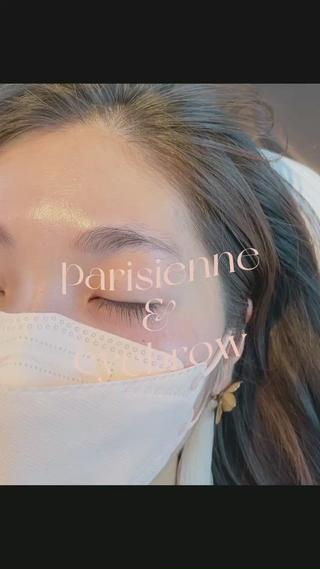 アイブロウスタイリングとパリジェンヌ 