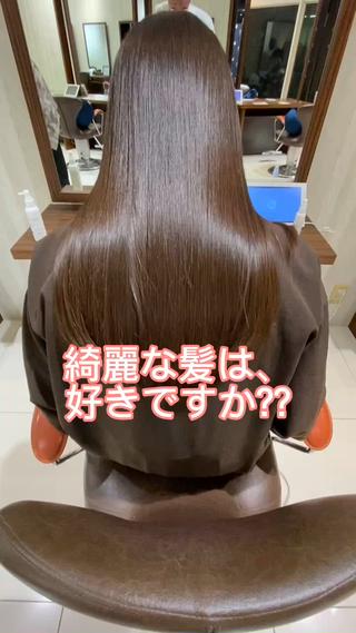 綺麗な髪は好きですか?!
綺麗な髪になりたいと思いませんか?!
綺麗な髪を諦めていませんか?
どんな方でも安心下さい!!
髪が綺麗だと周りからも褒められ自己肯定感も上がり新しい自分に出逢えます★
美髪になる事で今まで諦めていた事も挑戦できるようになります♪
【プレミアムストレート】をお試し下さい!!