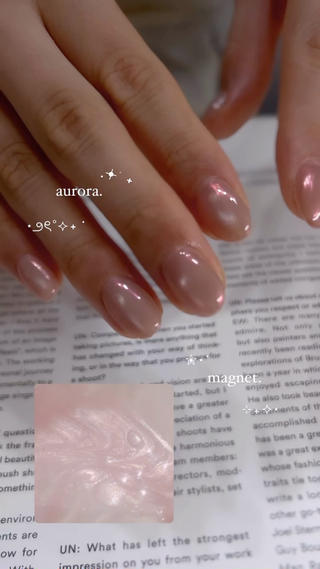 オーロラパウダー＋500 