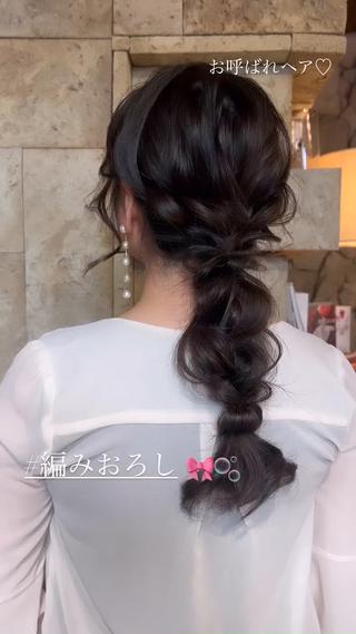 ロング ヘアアレンジ 名駅/垢抜けカラー/ 髪質改善/リナ♡のヘアスタイル