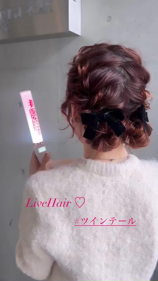 ミディアム ヘアアレンジ 名駅/垢抜けカラー/ 髪質改善/リナ♡のヘアスタイル