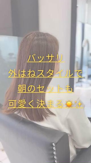 ショート YASU🍎CUT 赤系カラー/ヘアケアのヘアスタイル