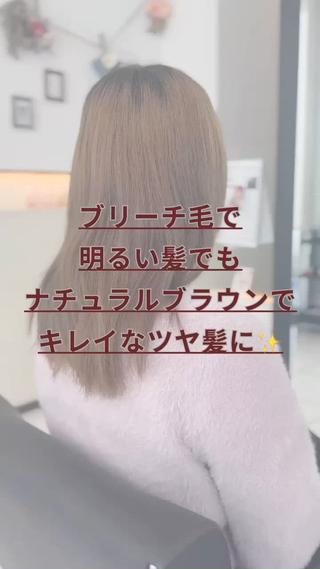 ミディアム YASU🍎CUT 赤系カラー/ヘアケアのヘアスタイル