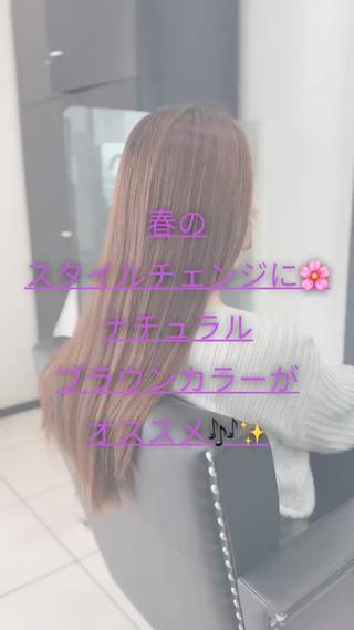 セミロング YASU🍎CUT 赤系カラー/ヘアケアのヘアスタイル