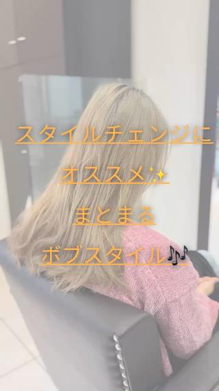 ショート YASU🍎CUT 赤系カラー/ヘアケアのヘアスタイル