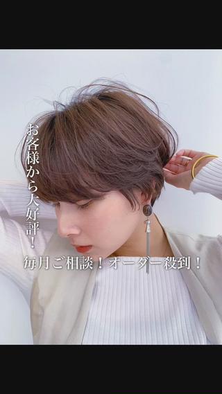 ミディアム カラー モリシュンスケ /レイヤー/髪質改善のヘアスタイル