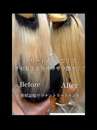 
海外セレブご用達の#トリートメント界のエルメス
髪のうねりやパサつき、広がりが気になる方必見！
話題の《ケラチントリートメント》で、驚くほどしなやかで艶やかな髪に仕上がります。
まるで地毛が変わったかのような、サラサラの指通りとまとまりを実感してください。
お客様も「毎朝のセットが楽になった！」と感動の声。
繰り返すほどに美髪へと導くので、ダメージを気にされている方にもおすすめです。

僕のこだわりは、お客様の雰囲気や理想、髪質に合わせたオーダーメイド施術。
丁寧なカウンセリングで、あなたの理想をしっかりカタチにします。 