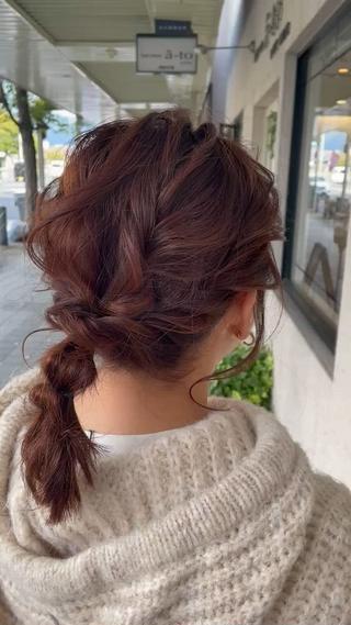 ミディアムアレンジ 玉ねぎ付き 