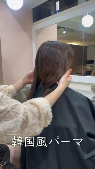 ロング パーマ 韓国風パーマ/ヘア セット/店長みづきのヘアスタイル