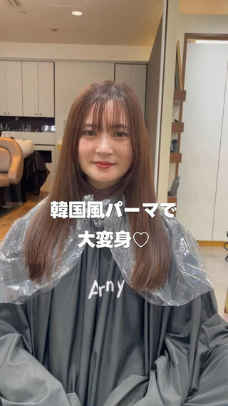 ロング パーマ 韓国風パーマ/ヘア セット/店長みづきのヘアスタイル