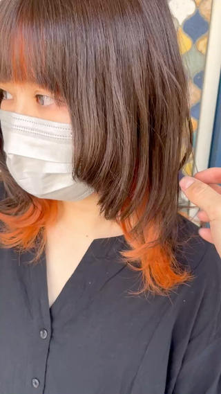 ウルフとインナーの組み合わせ最高っしょ 