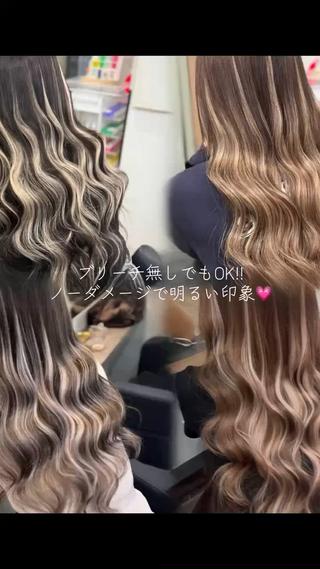 ロング カラー ハイトーン&エクステ 横浜/RIEのヘアスタイル
