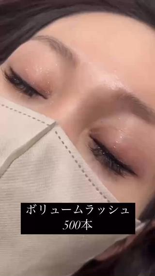 マツエク・マツパ aki_ eyelash_のマツエク・マツパデザイン