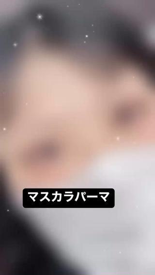 マツエク・マツパ aki_ eyelash_のマツエク・マツパデザイン