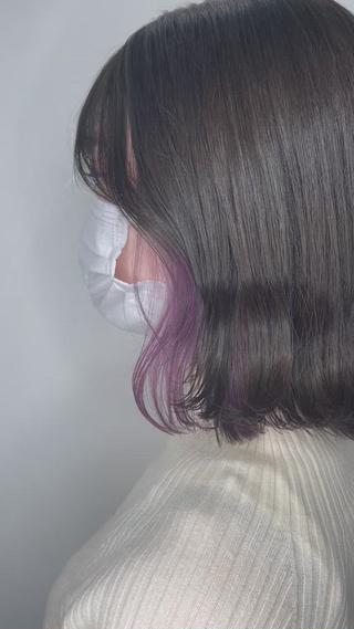 インナーカラーパープル 