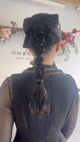 ヘアアレンジ OMOCHA所属・土田 愛友のヘアスタイル