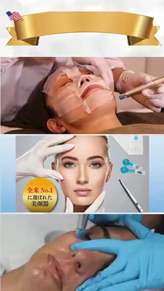 エステ版ダーマペン 『リゼネレート』
髪の毛の10万分の1の極細の特許『ピラミッド型ティップ』で顔全体にマイクロチャネリング美容液の通り道を作ります。
お悩みに応じた美容成分をチョイス自転車肌深部まで浸透
デコルテ、背中マッサージもついてリラクゼーション効果も絶大です
90分 28000円 お試し1回限り 14000円