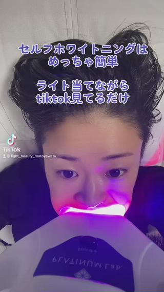 もちろん動画をみたり、音楽を聴いたり過ごし方は自由です