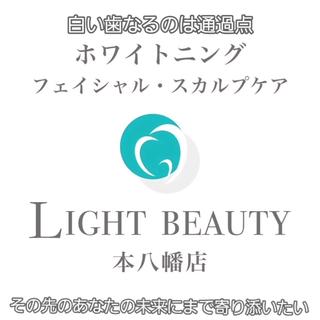 五十嵐 蓮のその他イメージ