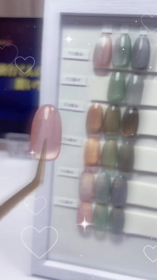 当店のマグネットメニューは、お好きなカラーとの重ね塗りや、混ぜることができます♪

そこで、重ねたときと混ぜたときの違いや、イメージの想像がしやすいようなチャートを

今週中には完成します

#マグネットネイル　#ネイルデザイン　#爪 #シンプルネイル #うるうるネイル #水光マグ　#agehagel #大宮ネイルサロン #埼玉ネイルサロン #宮原ネイルサロン #ジェルネイル #日進ネイルサロン #さいたま市北区 #可愛いネイル #加茂宮 #ネイリー　#ミニモ　#上尾ネイルサロン 