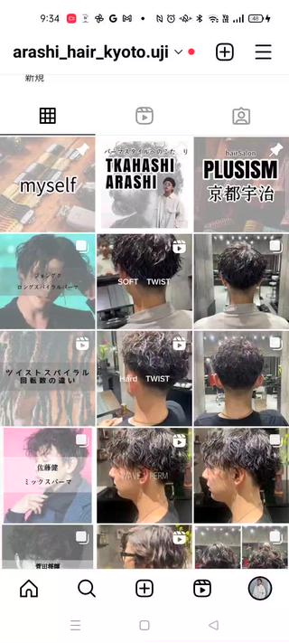 パーマ メンズ PLUSISM Velen所属・高橋嵐 プラスイズムヴェレンのヘアスタイル