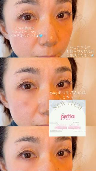 マツエク・マツパ Honey Salonのマツエク・マツパデザイン