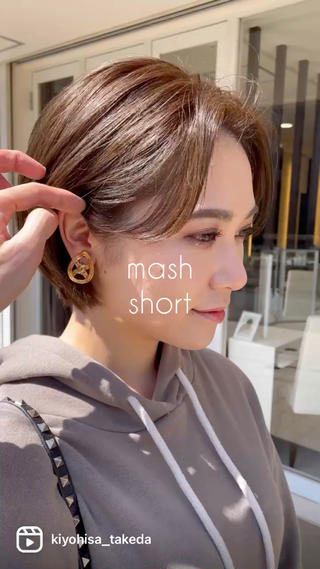 ショート 武田 清久のヘアスタイル