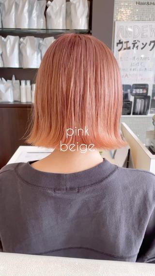 ショート 武田 清久のヘアスタイル