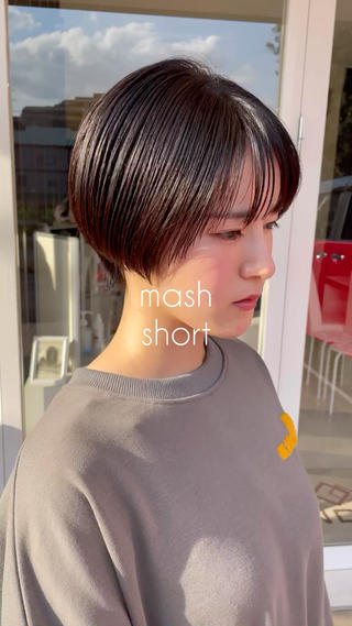 ショート 武田 清久のヘアスタイル