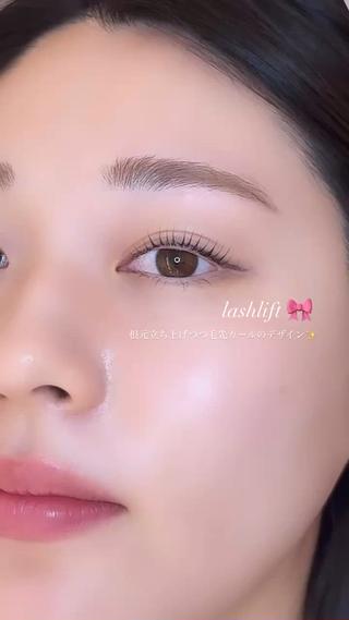 マツエク・マツパ fein.aoi🎀 🤍のマツエク・マツパデザイン