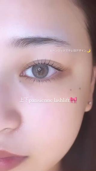 マツエク・マツパ fein.aoi🎀 🤍のマツエク・マツパデザイン