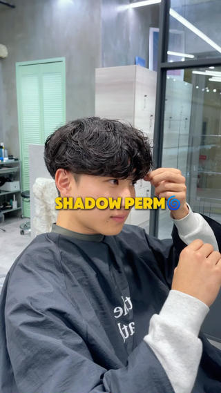 くしゃっと無造作シャドウパーマです
初めてのパーマにもオススメです

是非お任せください^_^ 