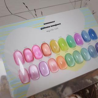 【新作入荷のお知らせ】
＼フットに映える夏カラー登場！／

大人気enoiから、
《summer gálass magnet》シリーズを20色入荷しました

透明感×輝きがたまらない
この夏のフットネイルにぴったりな、
涼しげ&可愛いカラーが勢ぞろいです
(勿論、ハンドへの施術も可能です)

 写真は実際のカラーチャートです 