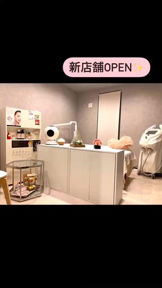 ２月1日より新店舗へ
日頃より Vi Viをご愛顧頂き誠にありがとうございます。

2月1日より新店舗がOpenいたします。
今後も貸切のプライベート空間で
私が責任を持って施術させて頂きます。

感謝の気持ちのプレゼントをご用意して
ご来店を心よりお待ち致しております。

【新店舗住所】
〒151-0051
東京都渋谷区千駄ヶ谷4丁目１３−７
Y＆Y北参道202号
 