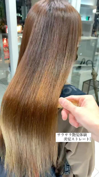 パーマ 🫧髪質改善・美髪 艶髪🫧ニタ シンゴのヘアスタイル