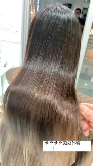 ロング パーマ 🫧髪質改善・美髪 艶髪🫧ニタ シンゴのヘアスタイル