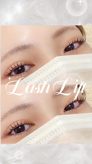 ビューラーではでないカール感を24時間キープ︎︎ 