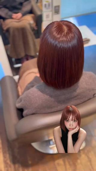 カラー 梅田 ダブルカラー 大畑 蒼空のヘアスタイル